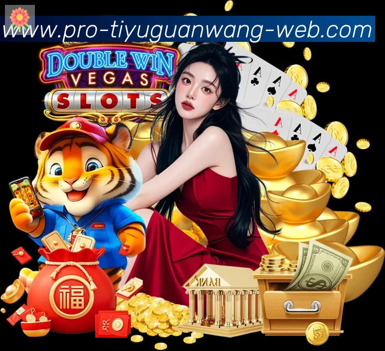 奖项图3
